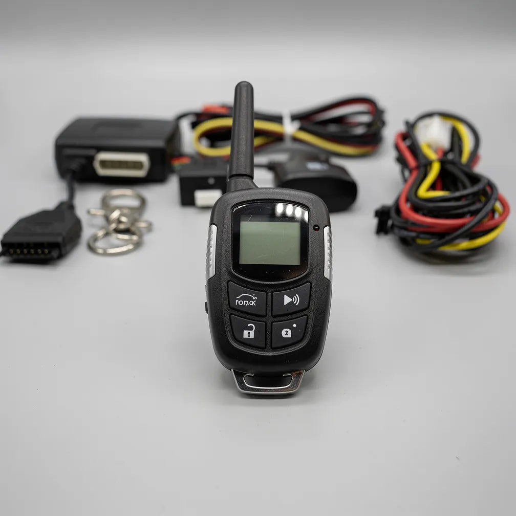 Security & Protection Gear