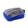 A gray microfiber chenille car wash mitt with blue bristles and a black trim.
