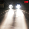 A pair of 100W halogen fog lights shining brightly from a vehicle setup.