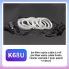 A roll of 3m fiber optic cable and a 1m fiber optic cable shown for interior decoration.