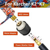 A high-pressure washer gun with an M2 14mm metal adapter and a power washer hose shown for Karcher K2~K7 equipment.