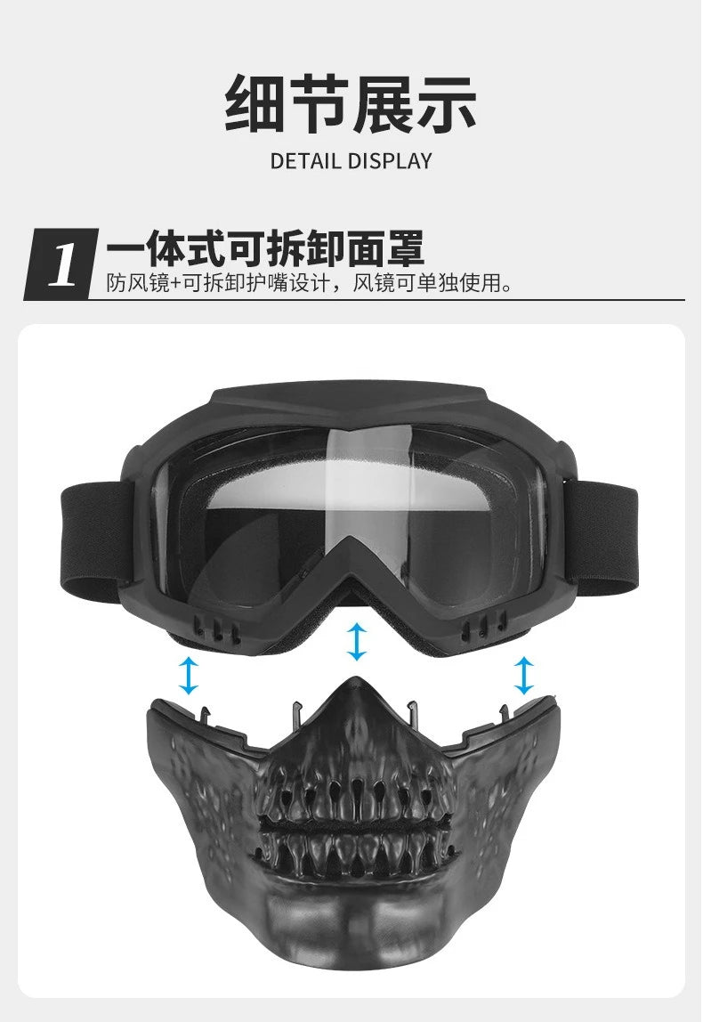 A black protective mask and goggles for outdoor activities, shown in a top-down view.