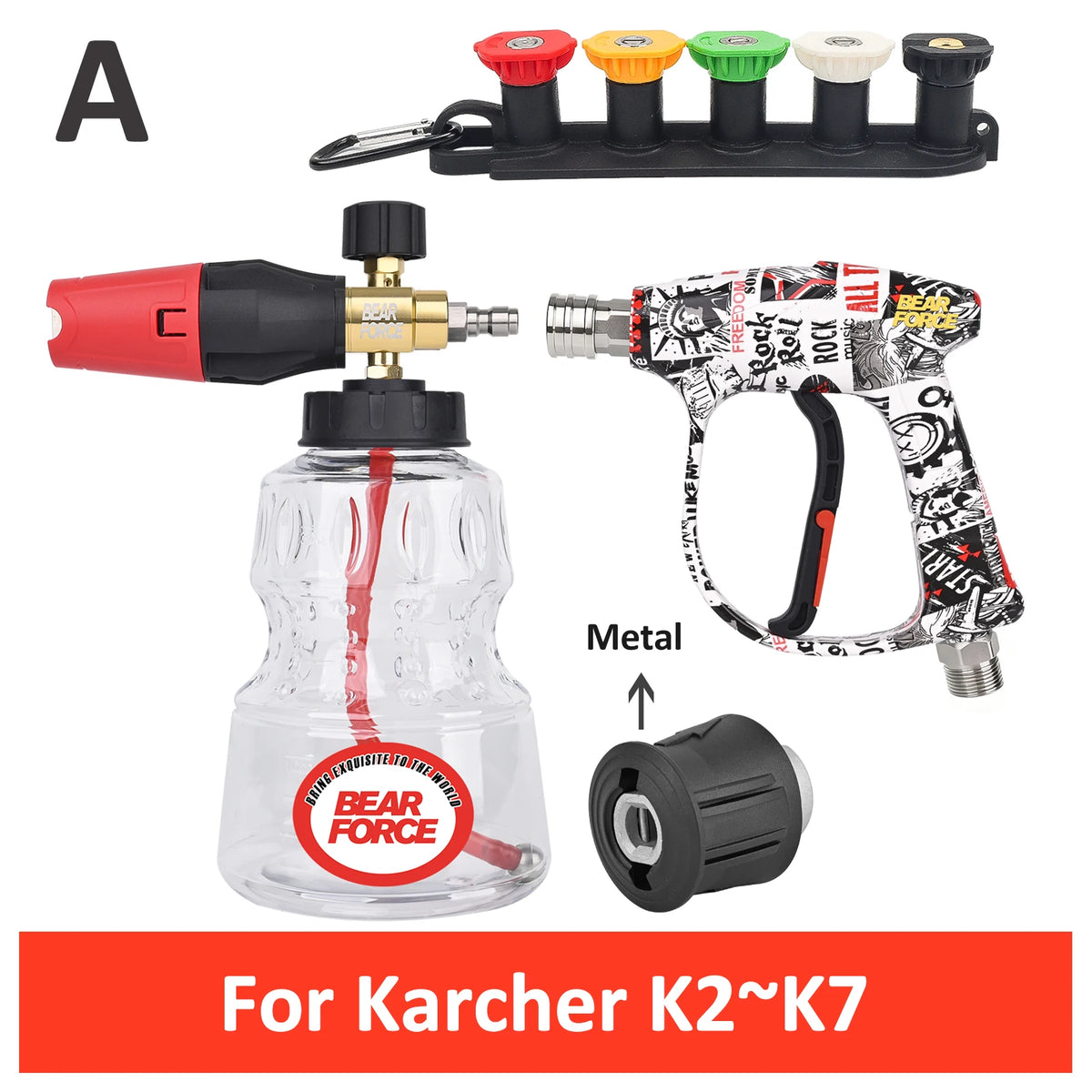 A set of pressure washer spray guns and a bottle for Karcher K2-K7