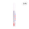 A white touch up paint pen kit for car scratch repair, shown vertically.