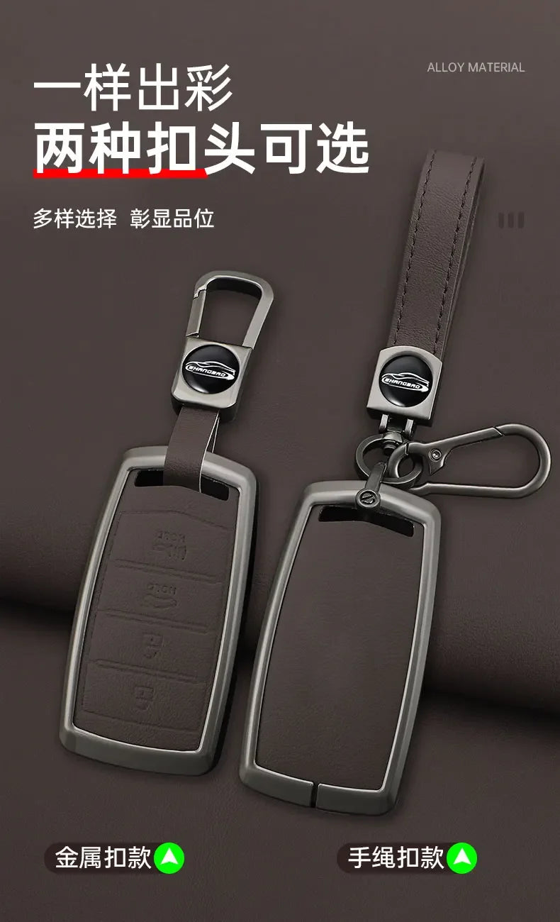 Two versions of a key case made from alloy material are shown, featuring gold and silver finishes.