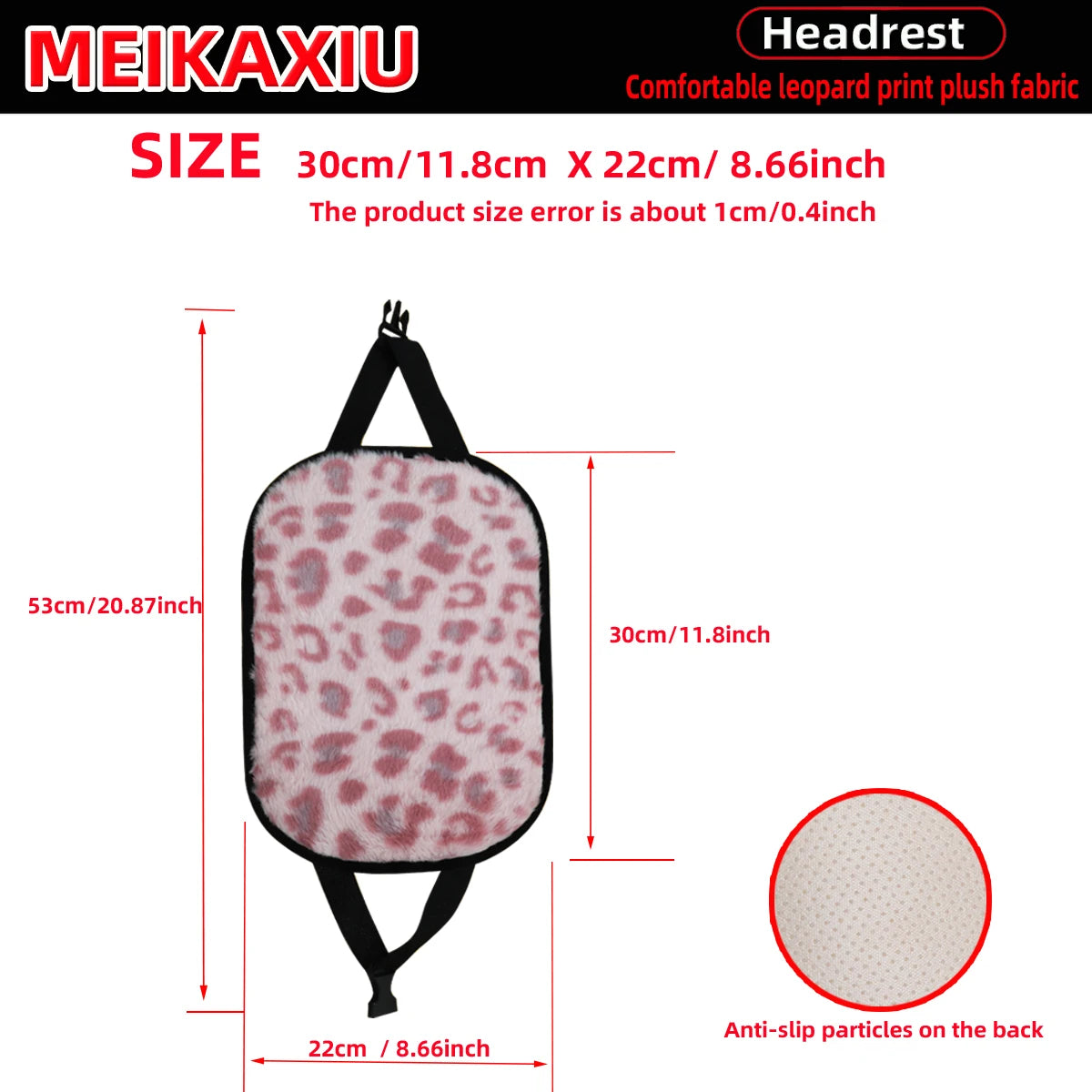 Black headrest pillow cover with leopard print fabric and anti-slip particles on the back