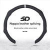 Black leather splicing for a steering wheel cover with a white return label