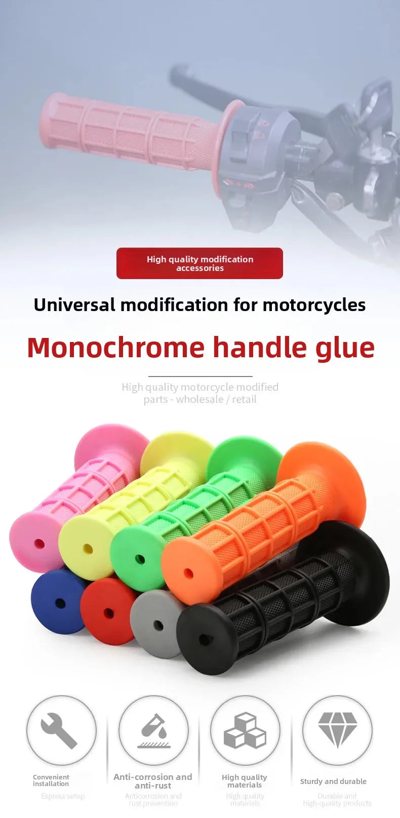 Assortment of monochrome silicone handle glue grips in various colors and sizes for motorcycle modification.