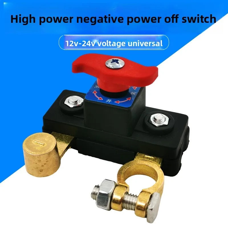 A red and black universal negative power off switch with a brass terminal for 12-24V voltage.
