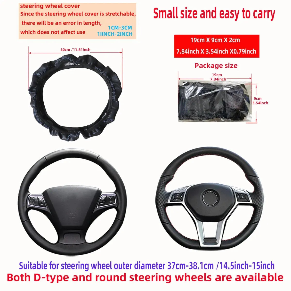 Black embossed leather steering wheel cover for D-type and round steering wheels