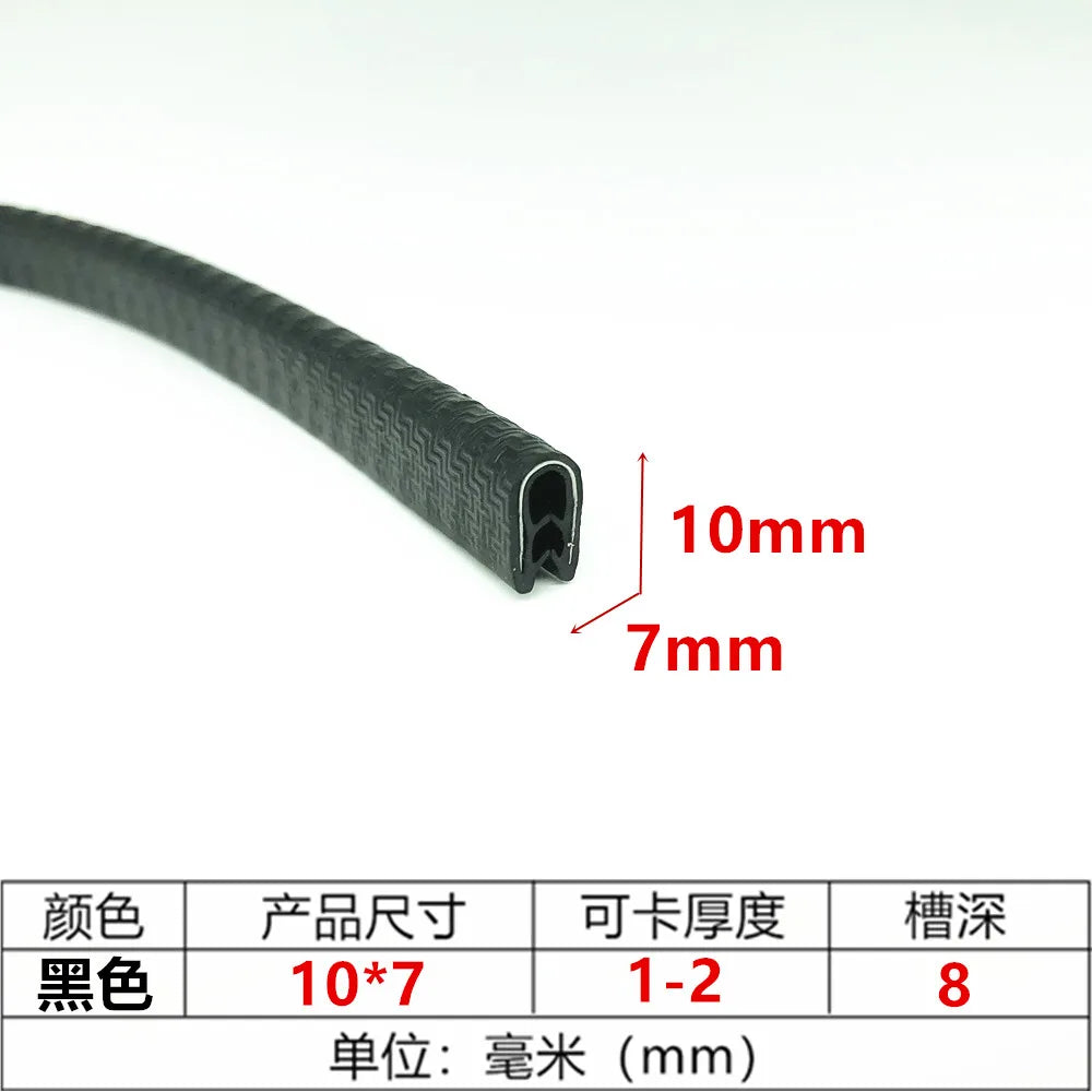 A black rubber edge seal trim with dimensions of 10mm by 7mm.