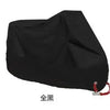 Black durable waterproof cover for a motorbike.