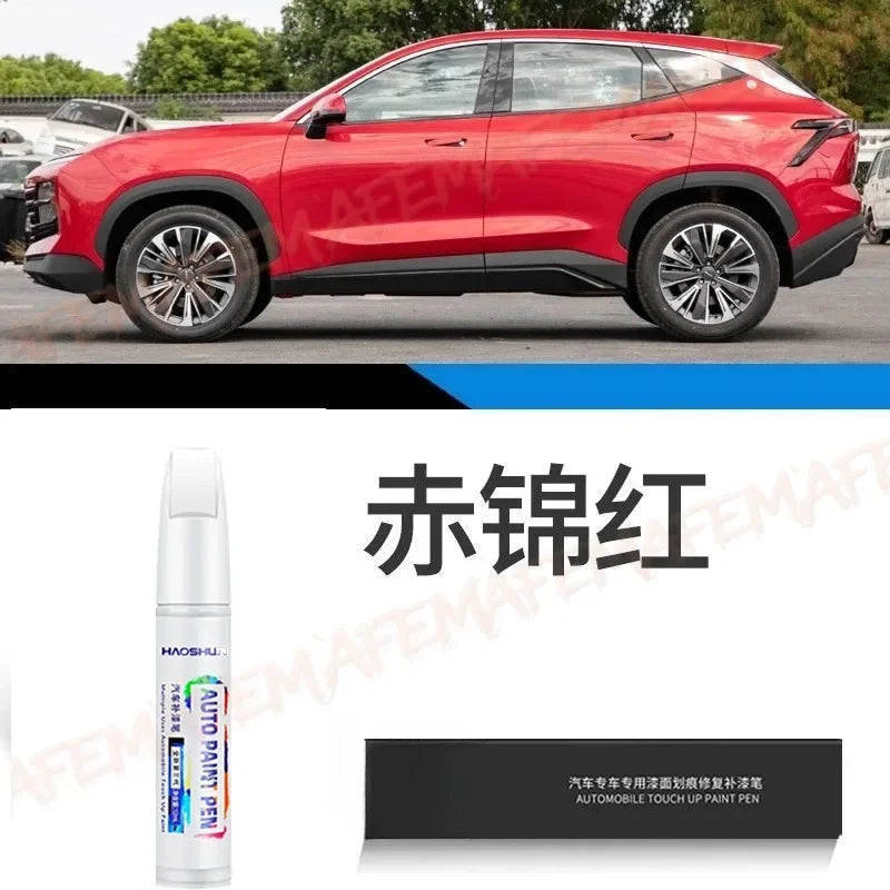 A bottle of red automotive touch-up paint pen kit for scratch repair