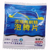 A package of effervescent tablet for windshield cleaning, featuring blue and yellow graphics.