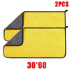 Two yellow and gray microfiber car cleaning towels shown side by side.