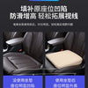 Comparison of a car seat booster cushion before and after use, showing increased visibility.