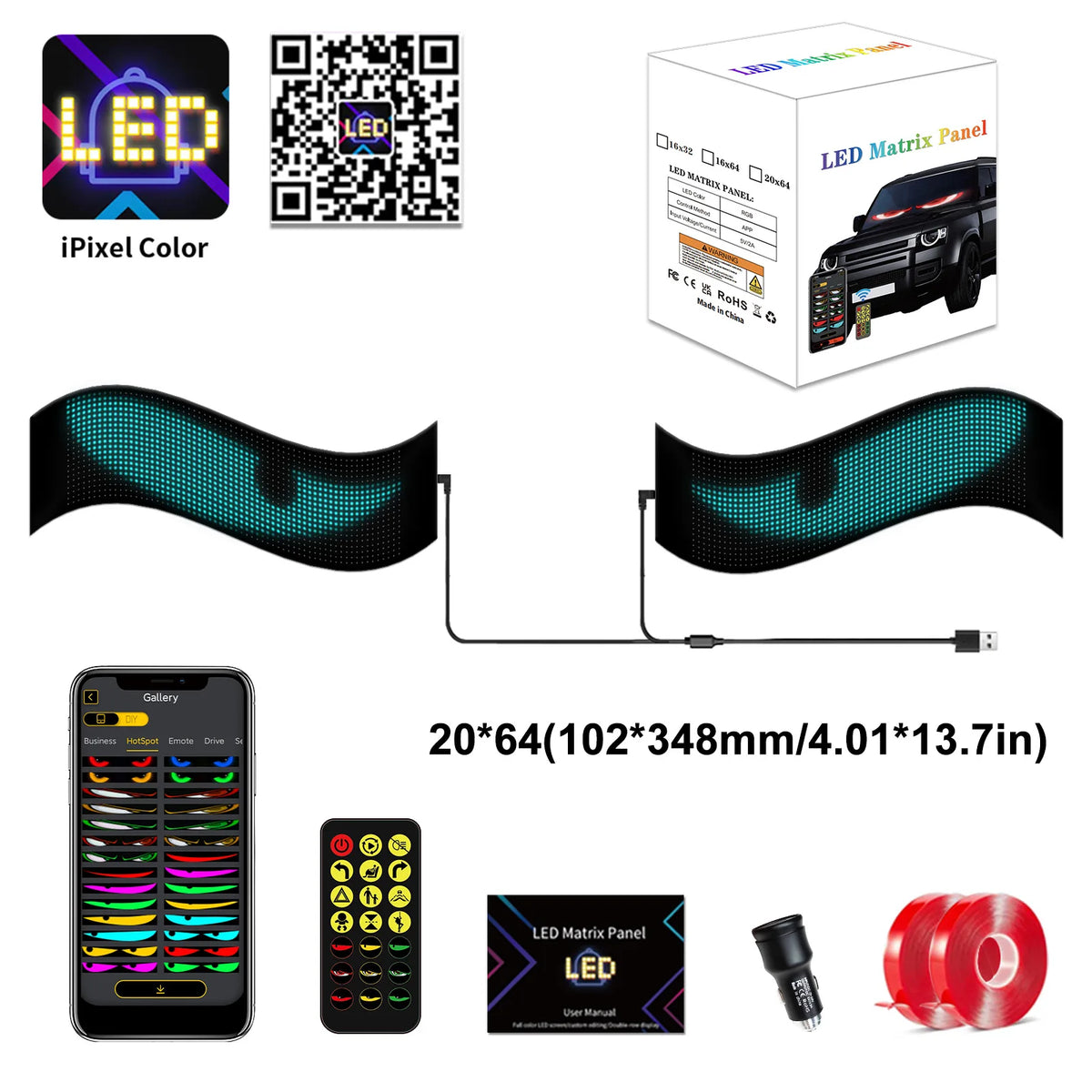 A set of LED matrix panels, a QR code, and a smartphone displaying an application interface.