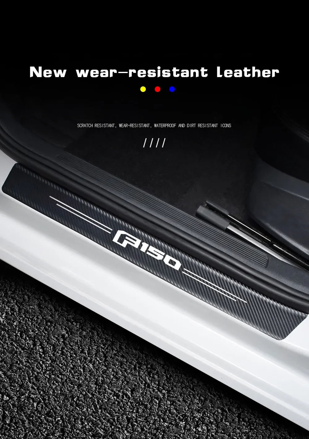 Close-up of a black wear-resistant leather door sill protector for a Ford F-150 vehicle.