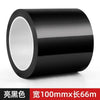 Roll of black glossy anti-scratch window trim decals measuring 100mm wide by 66 meters long