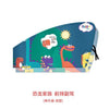 A set of magnetic double-layer car window shades featuring cute dinosaur illustrations for insect protection.