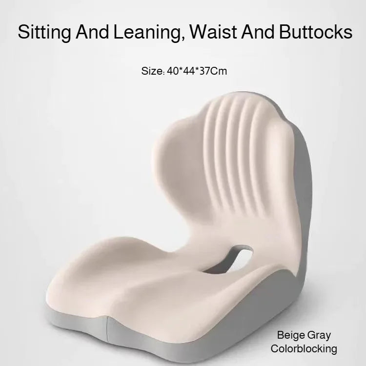Beige gray ergonomic shell seat cushion with lumbar support and buttock contours