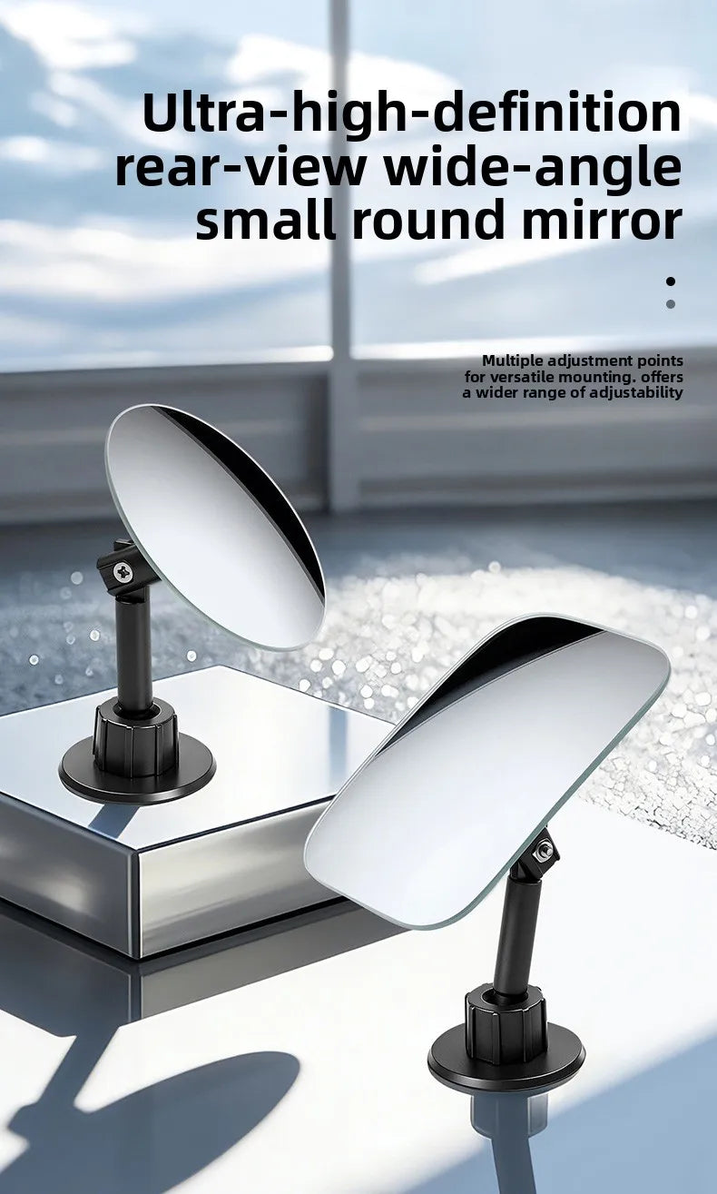 A close-up view of a round, ultra-high-definition rear-view wide-angle mirror with an adjustable mounting point.