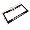 Black acrylic license plate frame with dimensions 31cm by 19cm featuring the AKINA SPEED STARS logo.