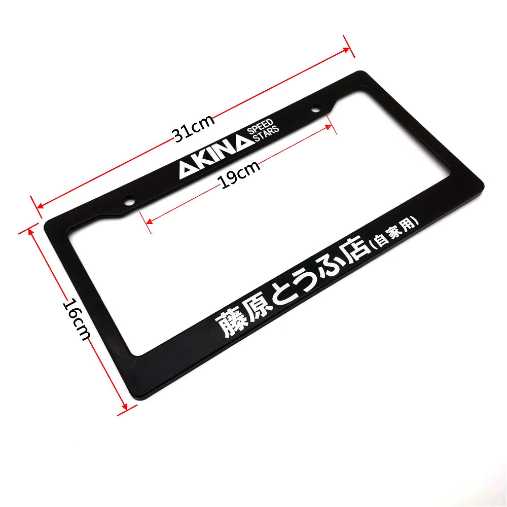 Black acrylic license plate frame with dimensions 31cm by 19cm featuring the AKINA SPEED STARS logo.