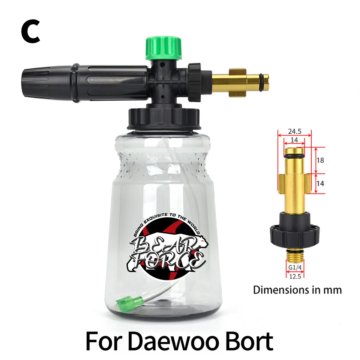 A clear glass bottle with a black foam lance assembly and brass fitting for Daewoo Bort