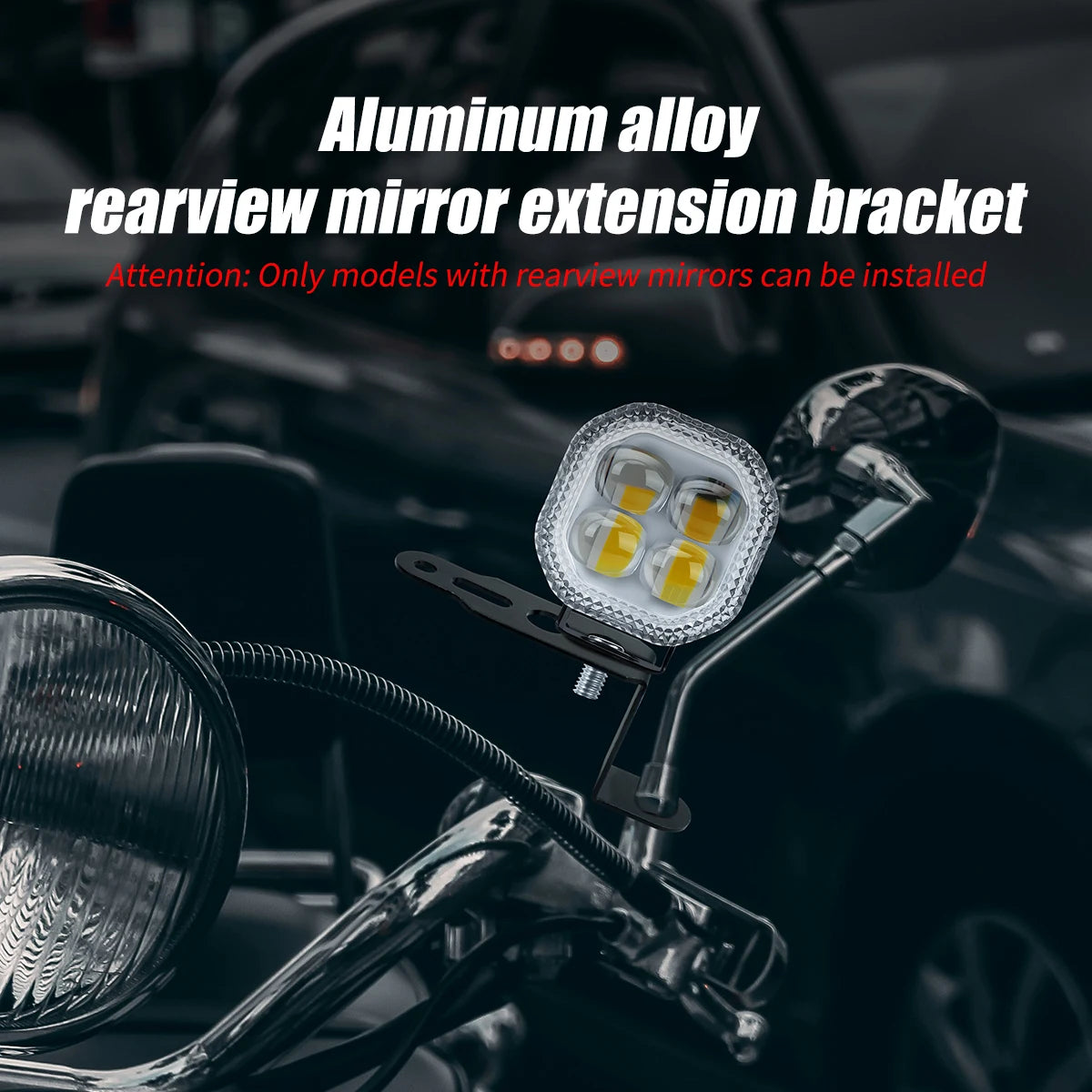 Aluminum alloy rearview mirror extension bracket installed on a motorcycle.