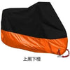 Black and orange motorcycle cover shown flat