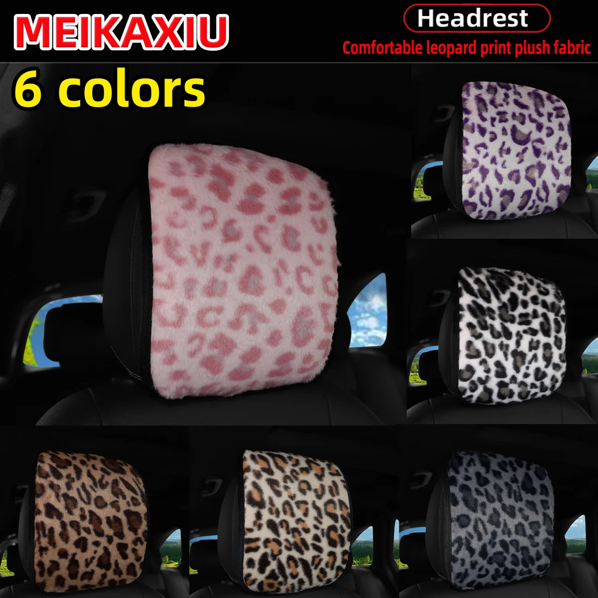 Six colors of leopard print plush fabric car headrest pillow covers shown in various shades.