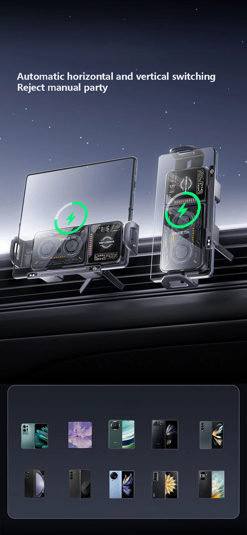 Automatische horizontale und vertikale magnetische rotierende Handyhalterung für das Auto-Laden