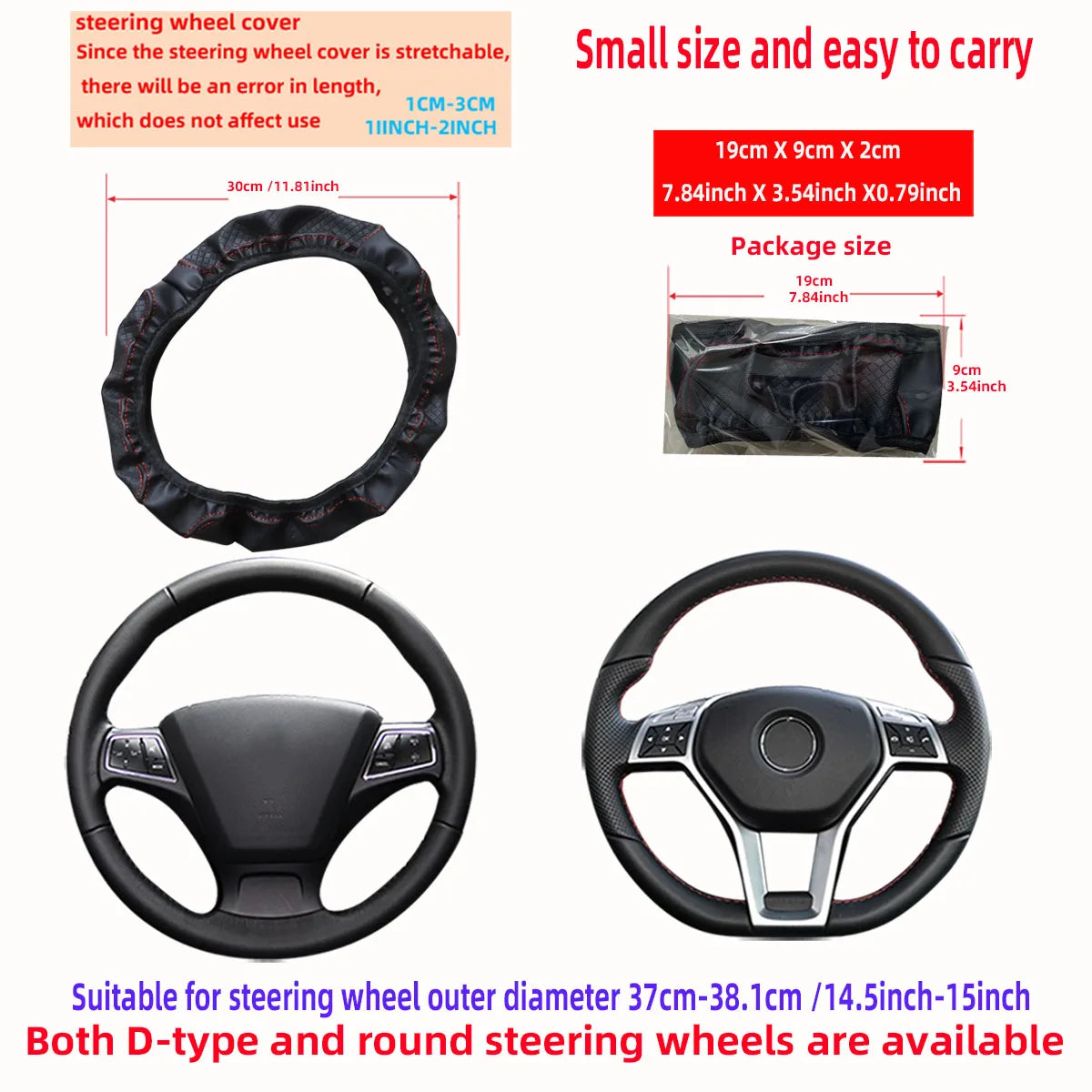 Black PU leather embossed steering wheel cover for D-type and round steering wheels
