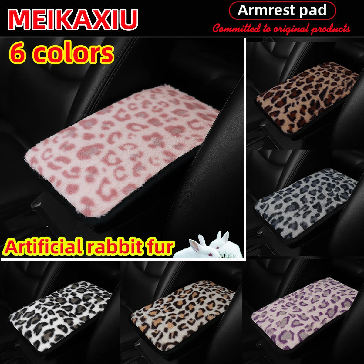 Six colors of artificial rabbit fur leopard print armrest pads for cars