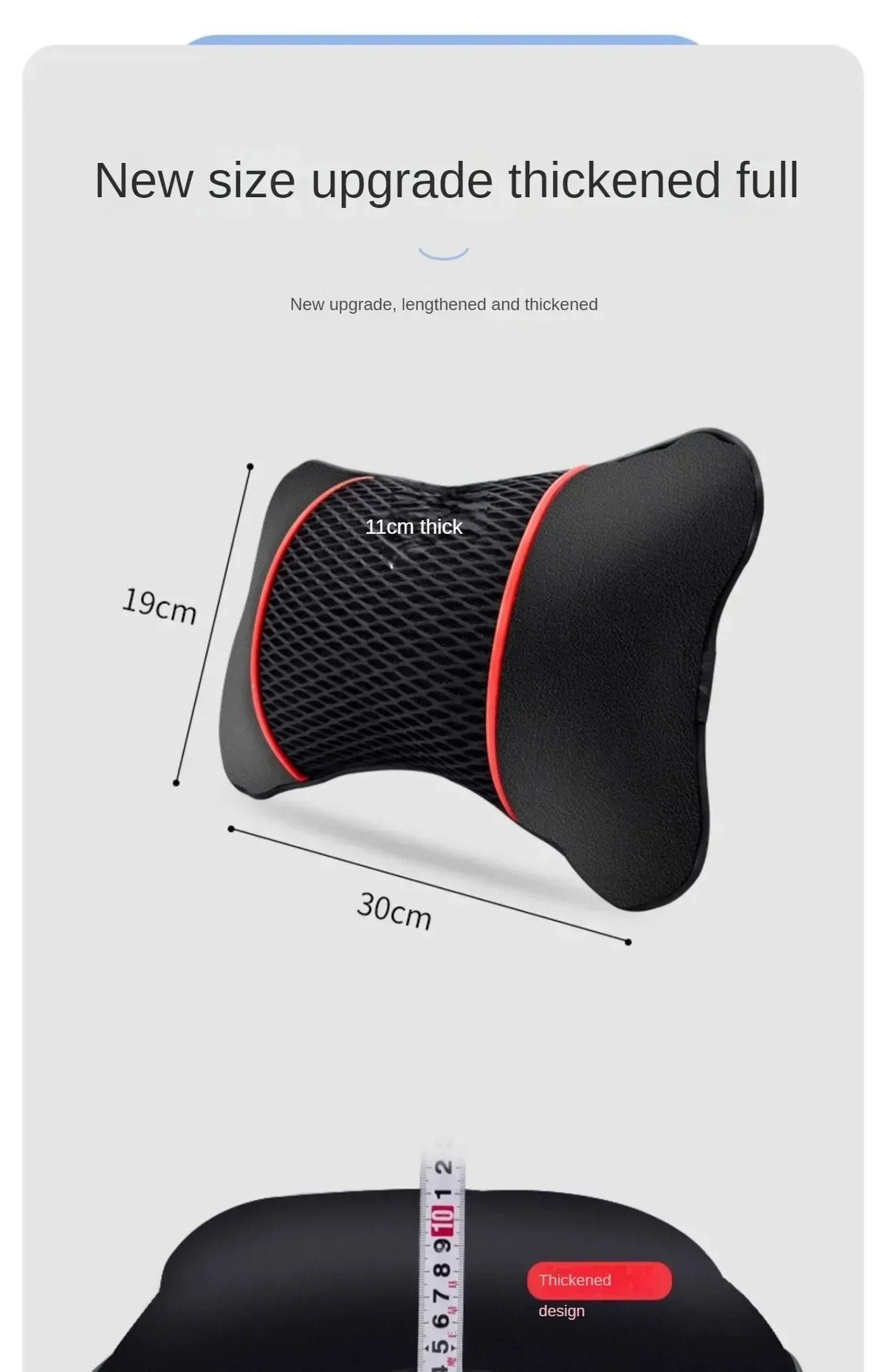 A black ergonomic headrest cushion showing its dimensions and thickened design.