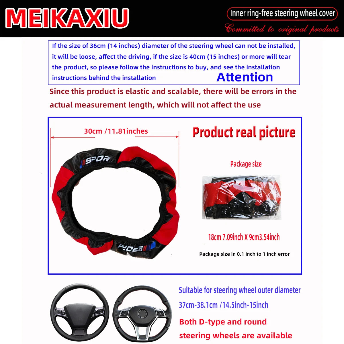 A black and red elastic steering wheel cover for a sports car, shown with various diameters.
