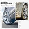 Comparison of installation effects showing ABS mud flaps installed and uninstalled on a vehicle wheel.
