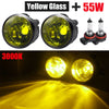 Yellow glass 55W fog light bulbs and a 3000K light source illuminating a road.