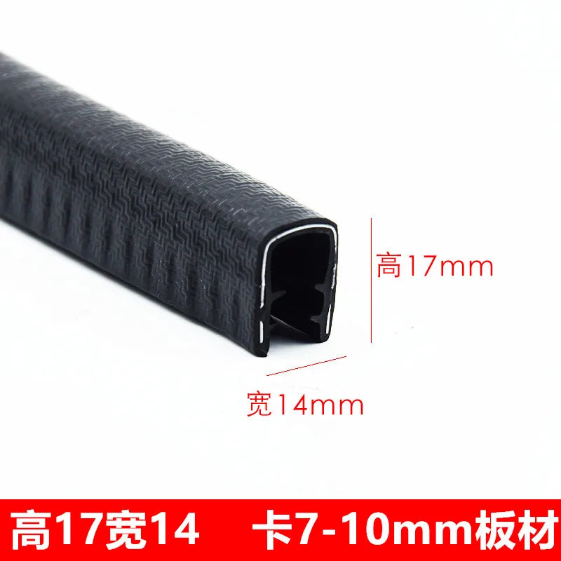 Black rubber edge seal trim with dimensions 17mm high and 14mm wide