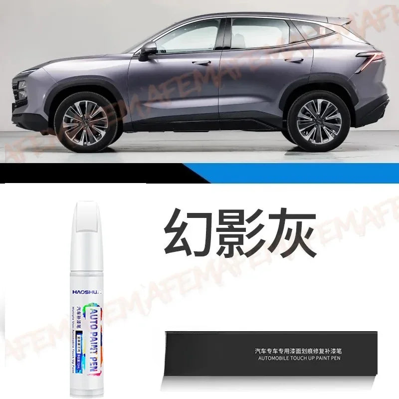 A silver SUV is shown next to a bottle of automotive touch-up paint pen kit for scratch repair.