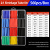 A box of 560 pieces of 2:1 shrinkage tubing kit with various colors including black, red, yellow, blue, and green.