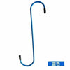 A blue car brake caliper hanger tool with a long, curved handle.