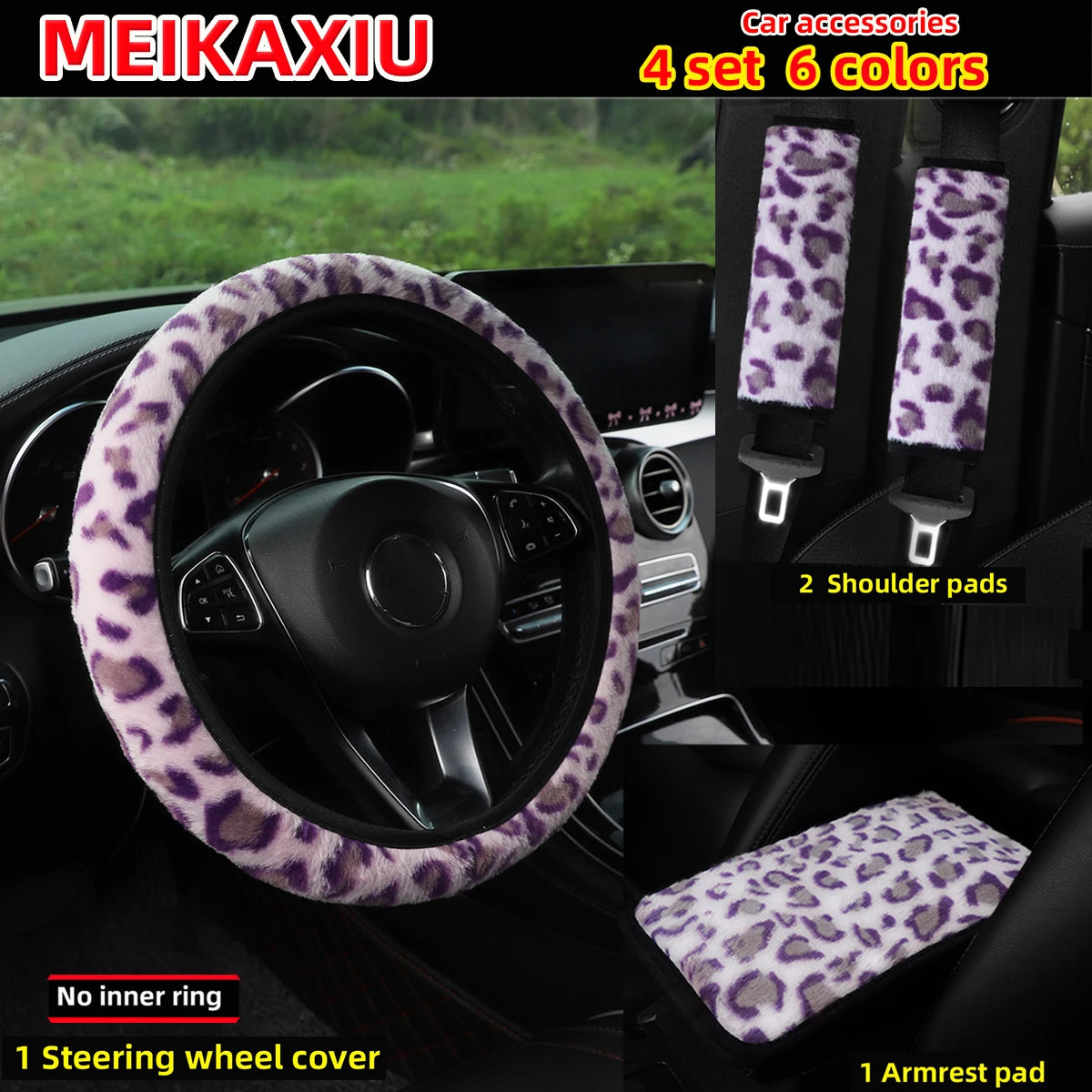 A set of four leopard print plush car accessories including a steering wheel cover and armrest pads.