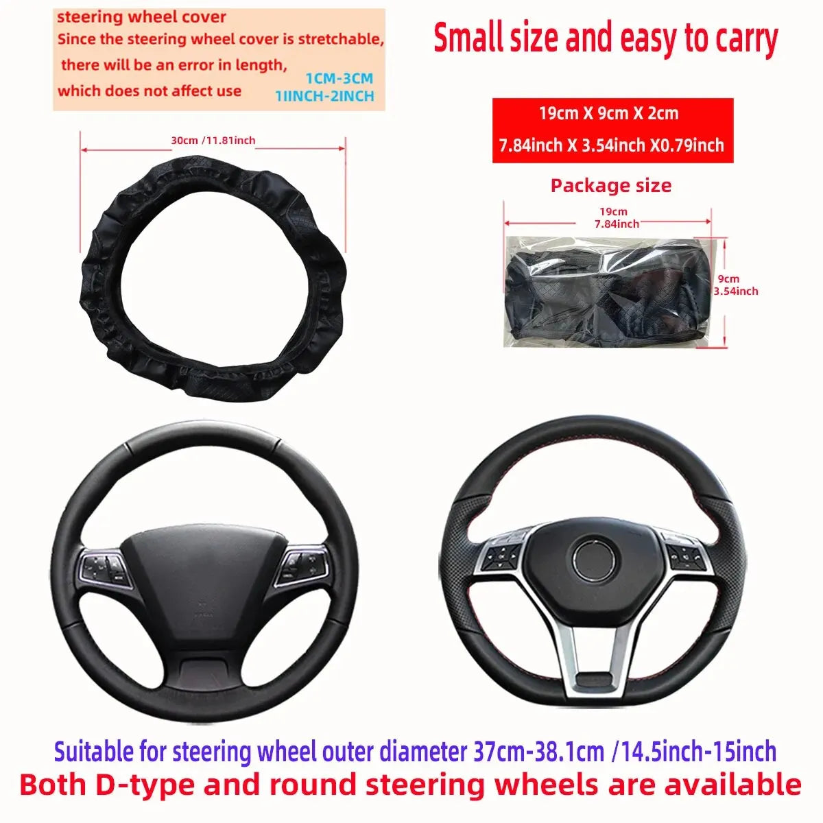 Black embossed leather steering wheel cover for D-type and round steering wheels