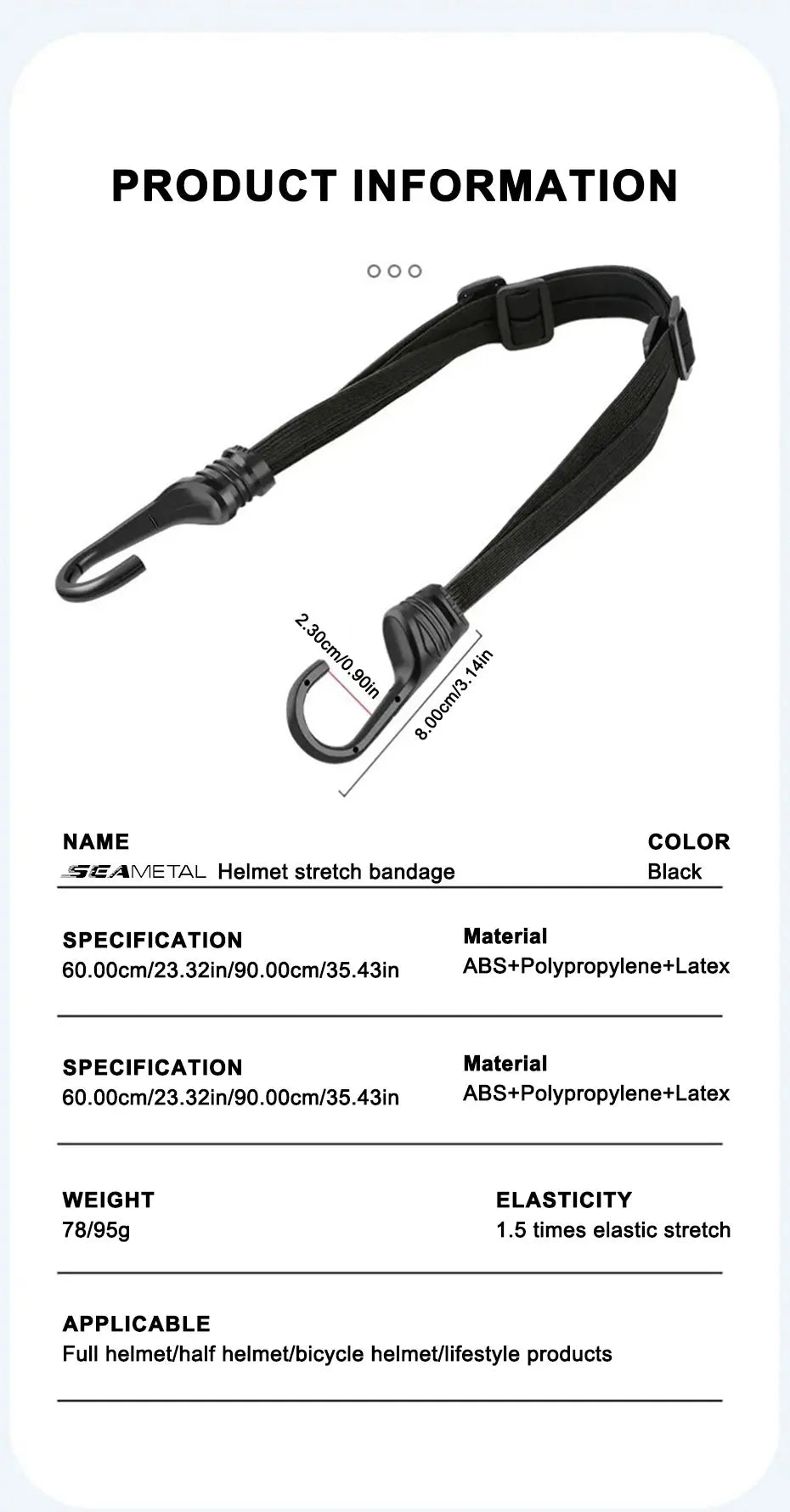 Black helmet stretch bandage featuring adjustable straps and elastic material