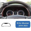 Carbon fiber grain interior and exterior decoration for a Toyota 4Runner