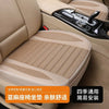 Tan flax breathable car seat covers installed in a vehicle interior.