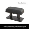 Black line car mounted lifting arm elbow support cushion for driving comfort