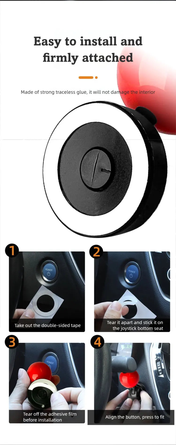 Instructions showing how to install a car start button cover using double-sided tape and aligning the button.